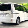 nissan serena 2013 -NISSAN--Serena DAA-HC26--HC26-077441---NISSAN--Serena DAA-HC26--HC26-077441- image 17