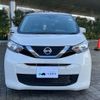 nissan dayz 2019 -NISSAN--DAYZ 5BA-B43W--B43W-0000314---NISSAN--DAYZ 5BA-B43W--B43W-0000314- image 15