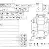 toyota chaser 1993 -TOYOTA--Chaser JZX90--JZX90-3034297---TOYOTA--Chaser JZX90--JZX90-3034297- image 4