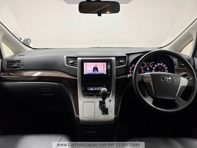 toyota vellfire 2012 quick_quick_DBA-ANH20W_ANH20-8236235 image 2
