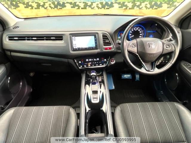 honda vezel 2014 -HONDA--VEZEL DAA-RU3--RU3-1045498---HONDA--VEZEL DAA-RU3--RU3-1045498- image 2