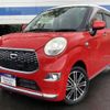 daihatsu cast 2016 -DAIHATSU--Cast LA250S--0067391---DAIHATSU--Cast LA250S--0067391- image 1