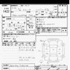 toyota sienta 2016 -TOYOTA--Sienta NHP170G-7056130---TOYOTA--Sienta NHP170G-7056130- image 3