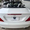 mercedes-benz slk-class 2015 -MERCEDES-BENZ--Benz SLK DBA-172448--WDD1724482F113029---MERCEDES-BENZ--Benz SLK DBA-172448--WDD1724482F113029- image 16