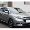 honda vezel 2014 -HONDA 【名変中 】--VEZEL RU3--1004242---HONDA 【名変中 】--VEZEL RU3--1004242- image 20