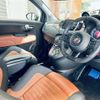fiat fiat-others 2019 -FIAT--Fiat ABA-31214T--ZFA3120000JB78792---FIAT--Fiat ABA-31214T--ZFA3120000JB78792- image 24