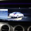 mercedes-benz e-class 2016 -MERCEDES-BENZ--Benz E Class RBA-213045C--WDD2130452A067117---MERCEDES-BENZ--Benz E Class RBA-213045C--WDD2130452A067117- image 17