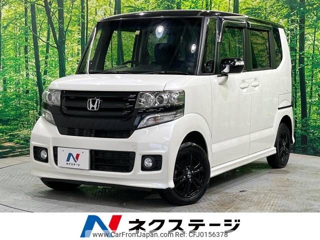 honda n-box 2015 -HONDA--N BOX DBA-JF2--JF2-1410866---HONDA--N BOX DBA-JF2--JF2-1410866- image 1