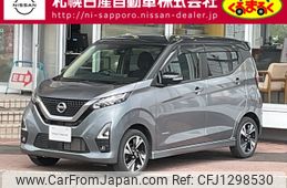 nissan dayz 2021 -NISSAN--DAYZ 4AA-B48W--B48W-0100240---NISSAN--DAYZ 4AA-B48W--B48W-0100240-