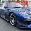 mazda rx-7 1995 GOO_JP_700070667430250626001 image 40