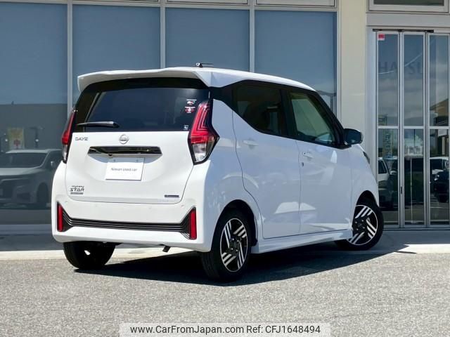 nissan dayz 2024 CFJ1648494 image 2