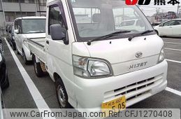daihatsu hijet-truck 2010 -DAIHATSU 【熊本 480ｻ505】--Hijet Truck S211P--0113567---DAIHATSU 【熊本 480ｻ505】--Hijet Truck S211P--0113567-