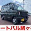 suzuki every 2024 CFJ1726739 image 1