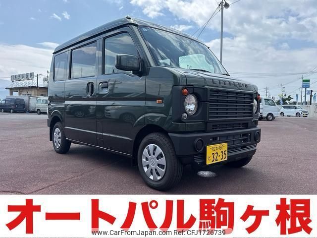 suzuki every 2024 CFJ1726739 image 1