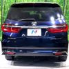 honda odyssey 2020 -HONDA--Odyssey 6BA-RC1--RC1-1400666---HONDA--Odyssey 6BA-RC1--RC1-1400666- image 17