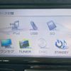 daihatsu tanto 2016 -DAIHATSU--Tanto DBA-LA600S--LA600S-0412510---DAIHATSU--Tanto DBA-LA600S--LA600S-0412510- image 24