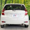 nissan note 2016 -NISSAN--Note DBA-E12--E12-516211---NISSAN--Note DBA-E12--E12-516211- image 16