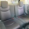 nissan serena 2013 TE1320 image 8