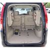 nissan serena 2009 GOO_JP_700070848530250630001 image 24