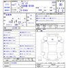 honda civic 1995 -HONDA--Civic EG4ｶｲ--1313556---HONDA--Civic EG4ｶｲ--1313556- image 3