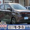 nissan nissan-others 2023 CFJ1283023 image 1