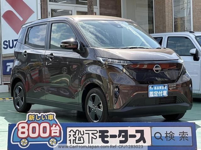 nissan nissan-others 2023 CFJ1283023 image 1