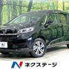 honda freed 2023 -HONDA--Freed 6AA-GB8--GB8-3205237---HONDA--Freed 6AA-GB8--GB8-3205237- image 1