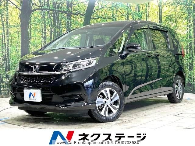 honda freed 2023 -HONDA--Freed 6AA-GB8--GB8-3205237---HONDA--Freed 6AA-GB8--GB8-3205237- image 1