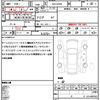 daihatsu rocky 2023 quick_quick_5AA-A202S_A202S-0017568 image 21