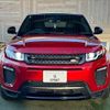 land-rover range-rover 2019 -ROVER--Range Rover LDA-LV2NB--SALVA2AN2KH332687---ROVER--Range Rover LDA-LV2NB--SALVA2AN2KH332687- image 13