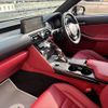 lexus is 2023 -LEXUS--Lexus IS 6AA-AVE30--AVE30-5096824---LEXUS--Lexus IS 6AA-AVE30--AVE30-5096824- image 18