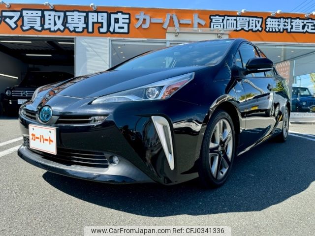 toyota prius 2019 -TOYOTA 【滋賀 371ｾ1000】--Prius ZVW51--6081772---TOYOTA 【滋賀 371ｾ1000】--Prius ZVW51--6081772- image 1