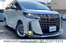 toyota alphard 2018 -TOYOTA--Alphard DBA-GGH35W--GGH35-0008120---TOYOTA--Alphard DBA-GGH35W--GGH35-0008120-