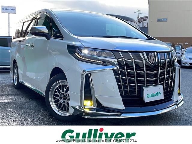 toyota alphard 2018 -TOYOTA--Alphard DBA-GGH35W--GGH35-0008120---TOYOTA--Alphard DBA-GGH35W--GGH35-0008120- image 1