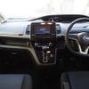 nissan serena 2022 -NISSAN--Serena 5AA-GC27--GC27-071724---NISSAN--Serena 5AA-GC27--GC27-071724- image 2