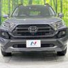 toyota rav4 2022 -TOYOTA--RAV4 6BA-MXAA54--MXAA54-5036912---TOYOTA--RAV4 6BA-MXAA54--MXAA54-5036912- image 16