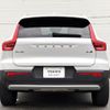 volvo xc40 2021 CFJ1833888 image 5