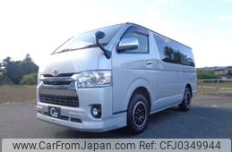 toyota regiusace-van 2019 -TOYOTA--Regius ace Van QDF-GDH206V--GDH206-1030584---TOYOTA--Regius ace Van QDF-GDH206V--GDH206-1030584-