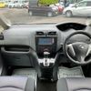 nissan serena 2013 -NISSAN--Serena HFC26--176216---NISSAN--Serena HFC26--176216- image 23