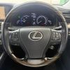 lexus ls 2016 CFJ1590837 image 13