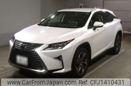 lexus rx 2017 CFJ1410431