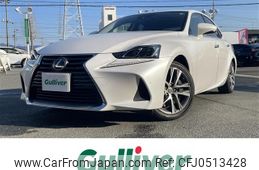 lexus is 2017 -LEXUS--Lexus IS DBA-ASE30--ASE30-0004600---LEXUS--Lexus IS DBA-ASE30--ASE30-0004600-