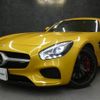 mercedes-benz amg-gt 2015 quick_quick_190378_WDD1903782A002697 image 18