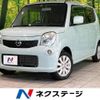 nissan moco 2014 -NISSAN--Moco DBA-MG33S--MG33S-673057---NISSAN--Moco DBA-MG33S--MG33S-673057- image 1