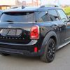 mini mini-others 2018 CFJ1630918 image 9