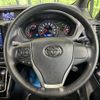 toyota voxy 2019 -TOYOTA--Voxy DBA-ZRR80W--ZRR80-0562356---TOYOTA--Voxy DBA-ZRR80W--ZRR80-0562356- image 13