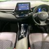 toyota c-hr 2018 -TOYOTA--C-HR DAA-ZYX10--ZYX10-2125741---TOYOTA--C-HR DAA-ZYX10--ZYX10-2125741- image 2