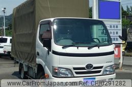 toyota dyna-truck 2016 -TOYOTA--Dyna TRY220--0115427---TOYOTA--Dyna TRY220--0115427-