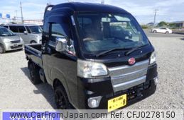 daihatsu hijet-truck 2015 -DAIHATSU 【香川 484ゆ8】--Hijet Truck S510P-0056325---DAIHATSU 【香川 484ゆ8】--Hijet Truck S510P-0056325-