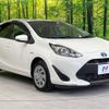 toyota aqua 2017 -TOYOTA--AQUA DAA-NHP10--NHP10-6627075---TOYOTA--AQUA DAA-NHP10--NHP10-6627075- image 17